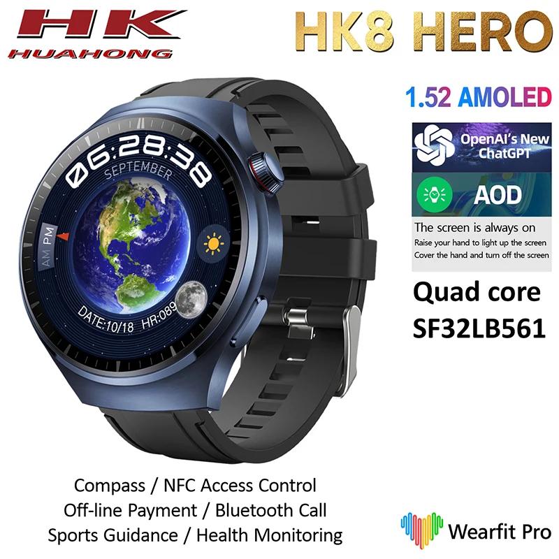 ChatGPT AMOLED HK8  Ʈ ġ , ħ NFC ̾  ȭ ,  ɹڼ AOD AI  Ʈġ